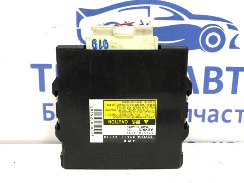 Блок управления Toyota RAV 4 A30 2.0 БЕНЗИН 1AZFE 2005 (б/у) Київ - зображення 1