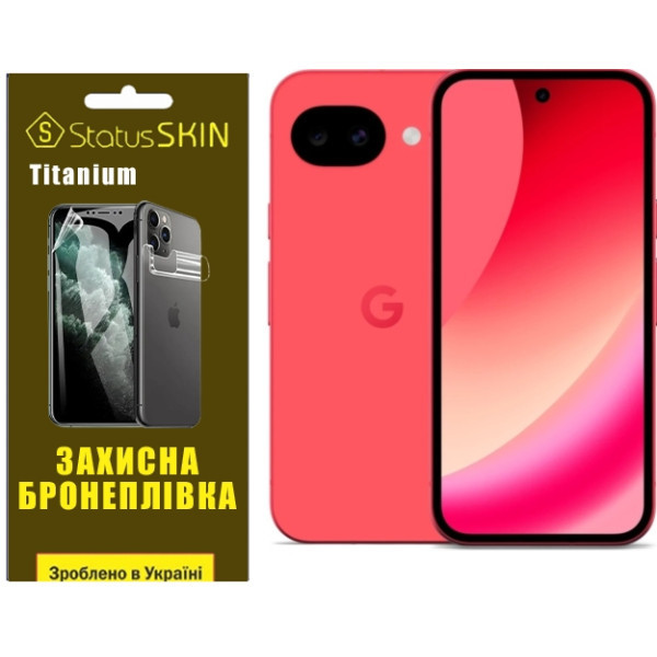 Поліуретанова плівка StatusSKIN Titanium на екран Google Pixel 10a Глянцевая Харків - зображення 1