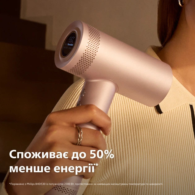 Фен Philips серии 8000 BHD837/10 1400 Вт розовый Киев - изображение 9