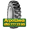 11R20 Galaxy Dig Master PR16 Индустриальная шина Київ