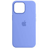 ArmorStandart Silicone Case для iPhone 15 Pro Max Lavender (Код товару:36555) Харків