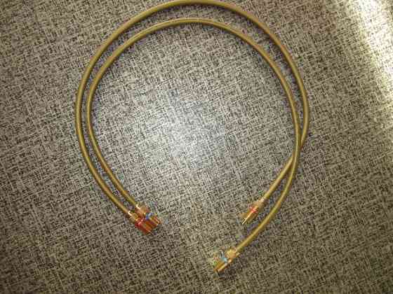 Продам RCA кабель 0.8 м Van Den Hul M.C. the combination hybrid Кривий Ріг