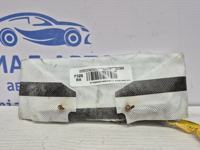 Подушка безопасности в кресло Nissan Qashqai 2013-2022 873324EA1A (Арт. 48852) Київ - зображення 3