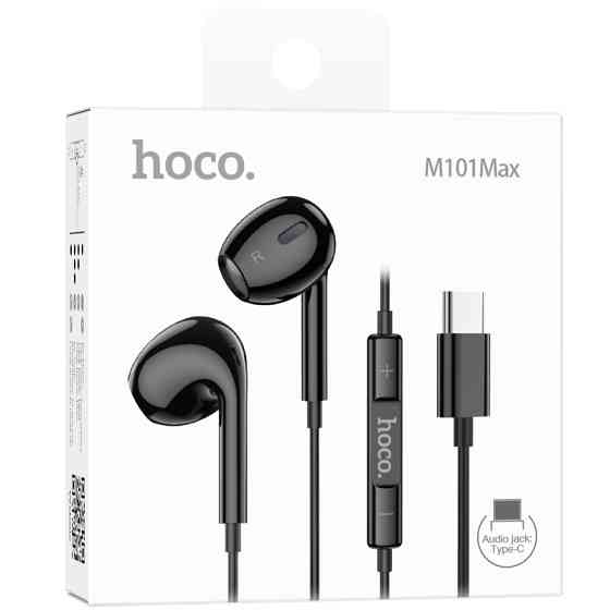 Стерео наушники Hoco M101 Max Type-C Херсон
