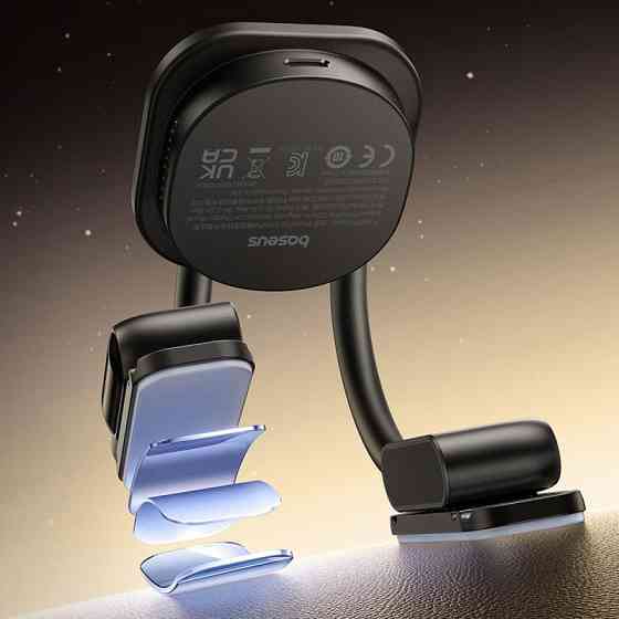 Автодержатель с БЗУ Baseus PrimeTrip C03s Pro Magnetic Wireless Charging (C0013B) Херсон