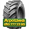 31/15.5R15 Galaxy Super Trencher I-3 131A2 PR8 TL Сельхоз шина Киев