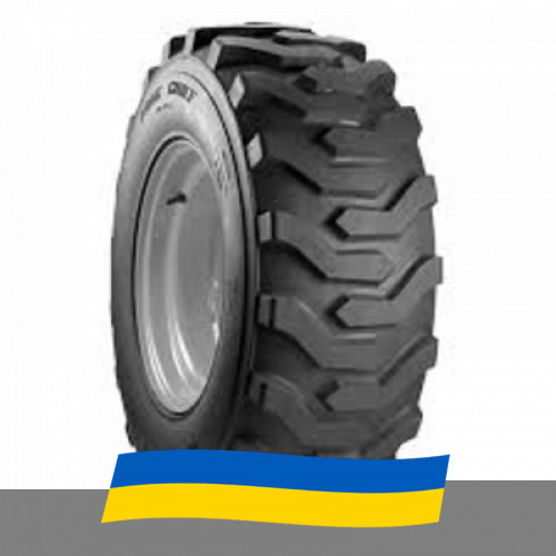 16.9 R28 Armforce R4 149A6 Індустріальна шина Київ - зображення 1