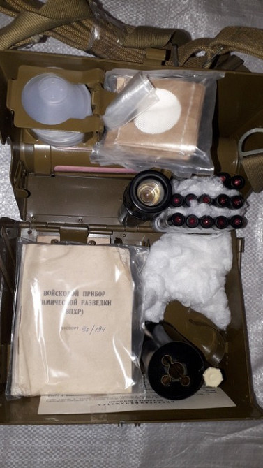 Військовий прилад хімічної розвідки (ВПХР) Суми - зображення 1