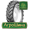 Michelin AGRIBIB 2 520/85R46 Киев