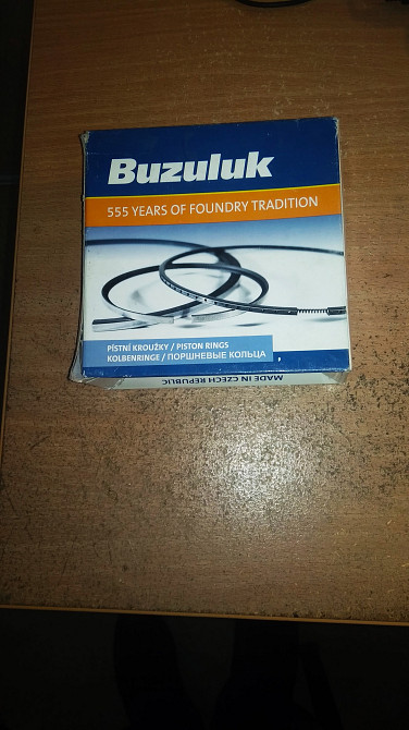 Кольца поршневые Sens 1.3 Дніпро - зображення 1