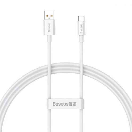Дата кабель Baseus Superior Series Fast Charging USB to Type-C 100W (1.5m) (P10320102214) Херсон