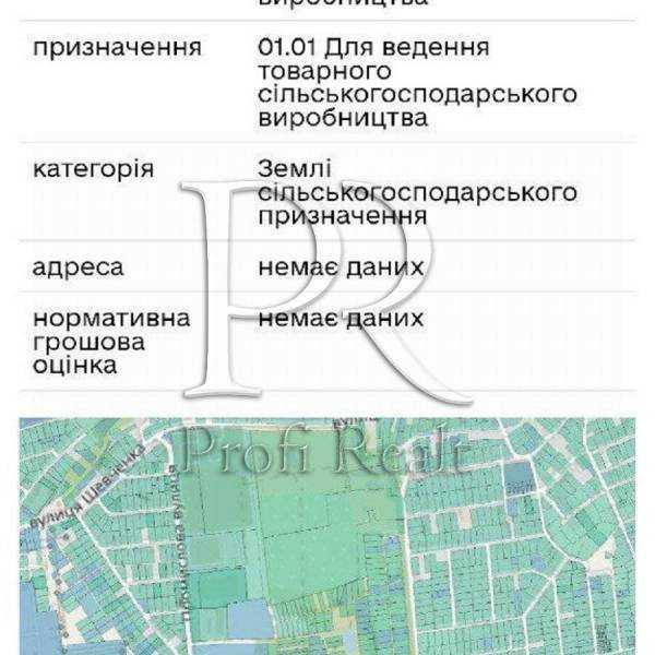 продажа участок под жилую застройку Киево-Святошинский, Хотов, 69999 $  - зображення 4