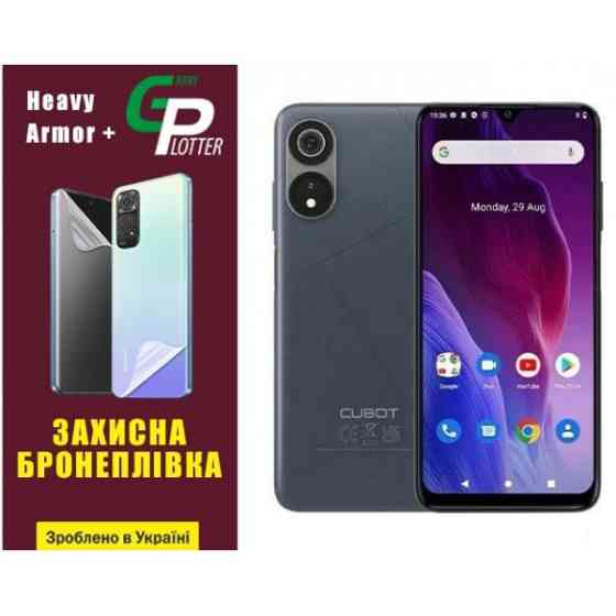 Garry Plotter Поліуретанова плівка GP Heavy Armor Plus на екран Cubot P60 Глянцева (Код товару:33220 Харьков