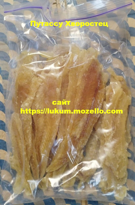 Рыбные, мясные снеки чипсы, Креветка сушеная, рыба к пиву опт в розницу Киев - изображение 10