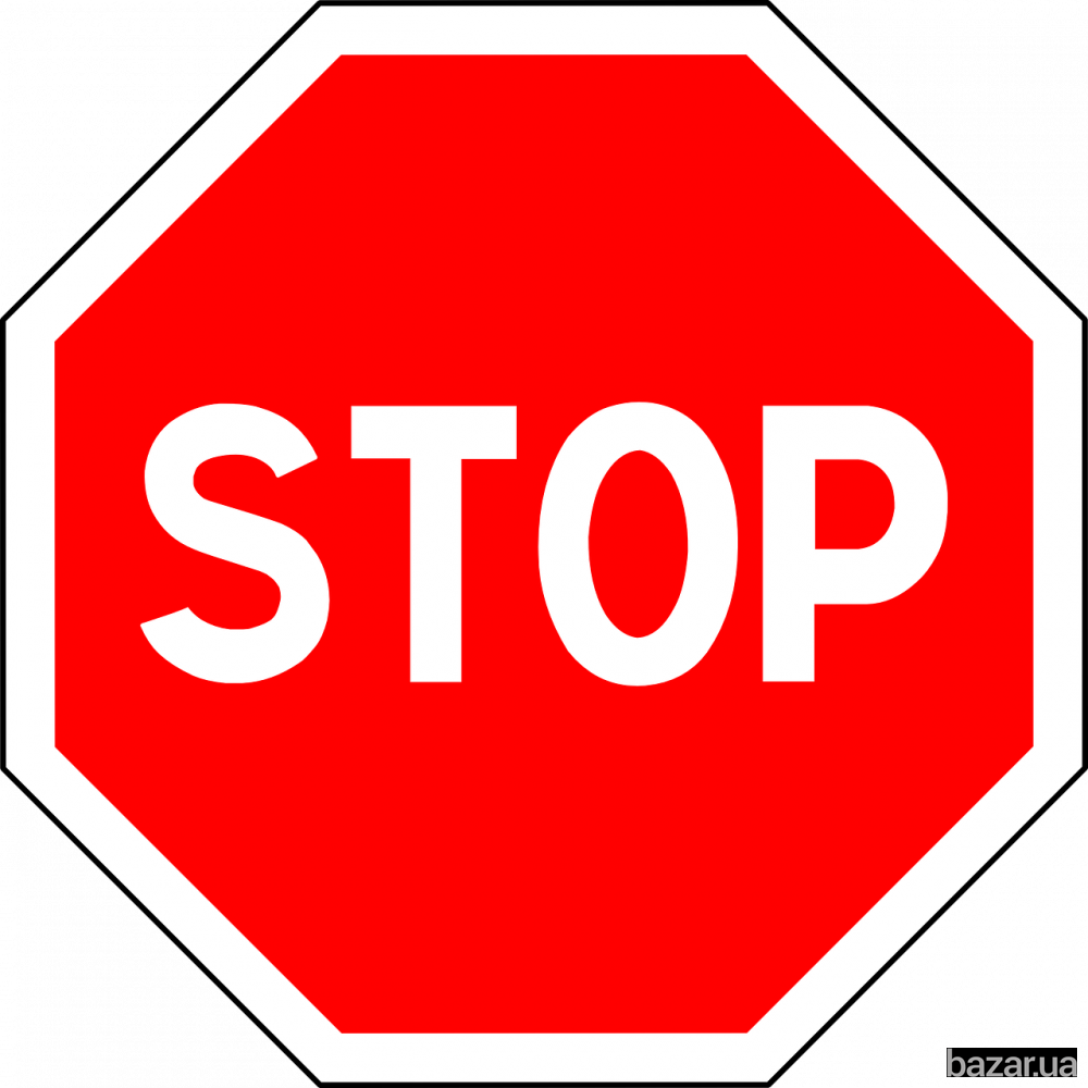 Продам Біг- Беги вживані 900 х 900 х 1300мм Харків - зображення 1