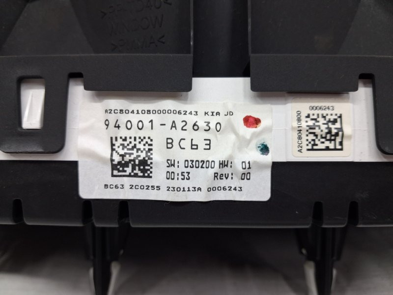 Приборная панель Kia Ceed JD 1.6 DIESEL D4FB 2012 (б/у) Киев - изображение 5