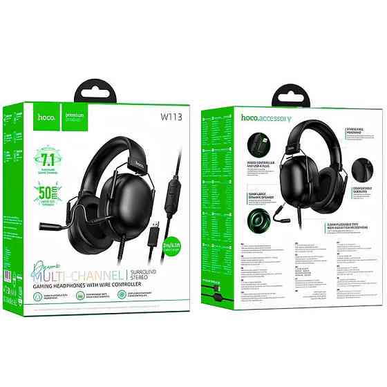 Накладные наушники Hoco W113 Dynamic (USB7.1+3.5mm/2m) Херсон