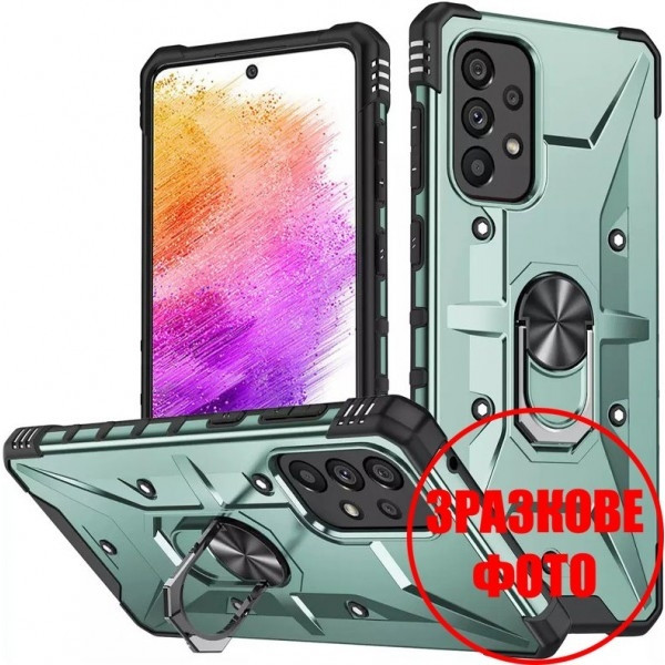 Epik Чохол Pathfinder Ring для Samsung A04 A045 Green (Код товару:25259) Харків - зображення 1