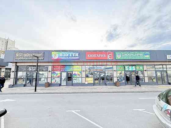 долгосрочная аренда торговые площади Киев, Оболонский, 33750 грн./мес. Київ