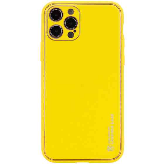 Кожаный чехол Xshield для Apple iPhone 14 Pro Max (6.7") Херсон