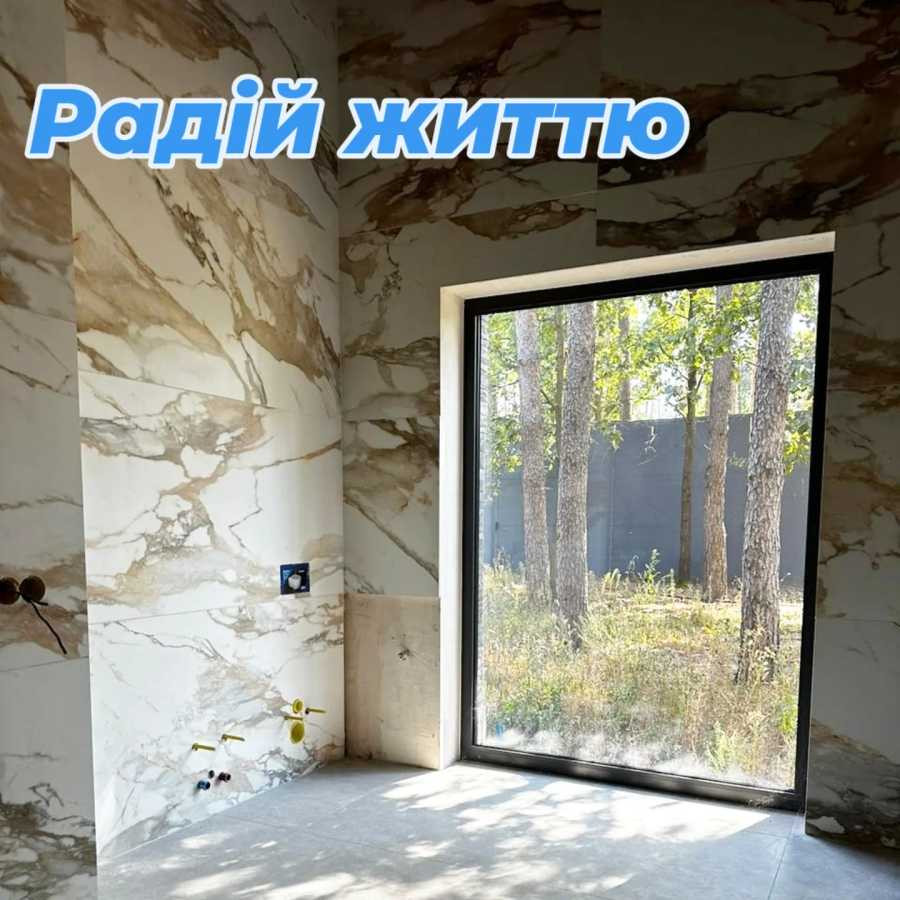 продажа 6-к дом Киев, Печерский, 349000 $ Київ - зображення 3