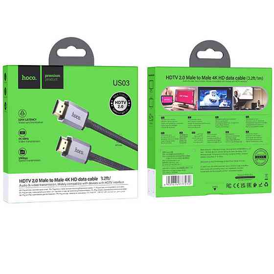 Дата кабель Hoco US03 4KHDMI Male To 4KHDMI Male (1m) Херсон