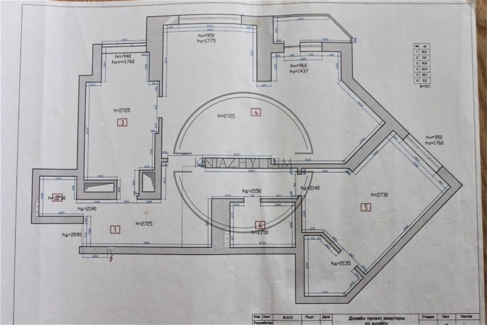 Продажа 2-х уровневой квартиры в ЖК Корона. № 21137473 Київ - зображення 11