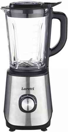 Блендер стационарный Laretti LR-FP7316 700 Вт серебристый Киев