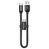 Кабель Baseus U-shaped portable USB to Type-C 0.23m Black (CAMUTC-01) Харьков
