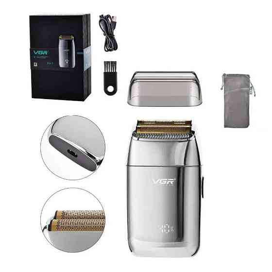 Электробритва VGR V-399 Silver серебристая Київ