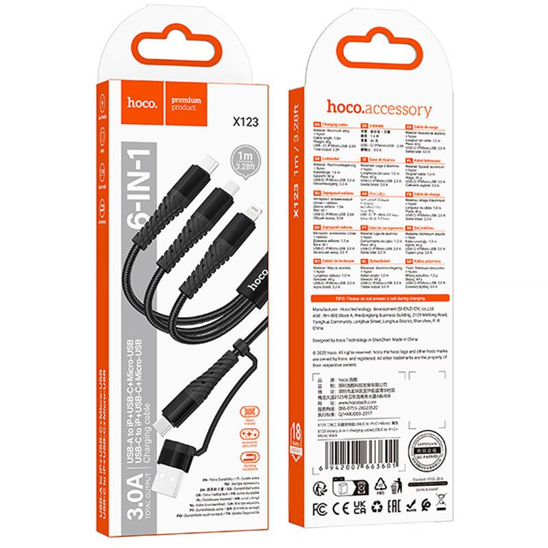 Дата кабель Hoco X123 Victory 3in1 Type-C to Lightning/Type-C/MicroUSB 3A (1m) Херсон - изображение 2
