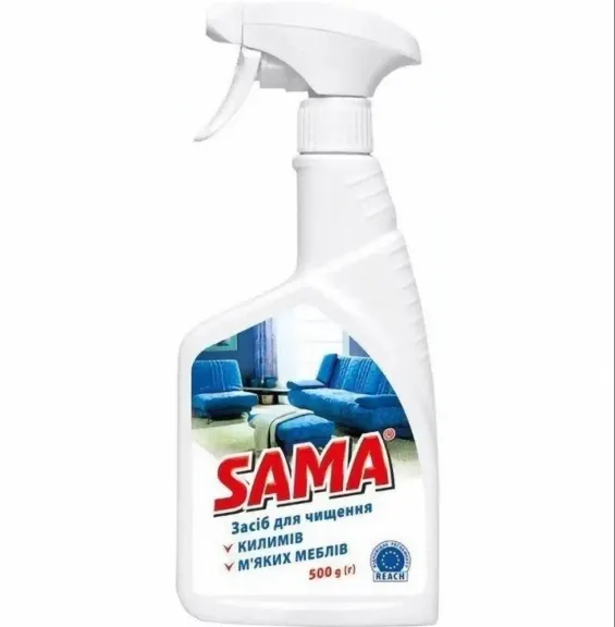 Чистящее средство Sama для ковров и мягкой мебели, 500 г Київ - зображення 1