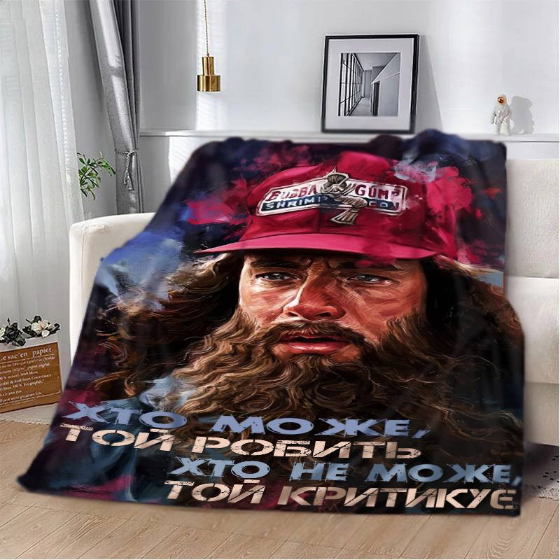 Плед 3D мотиваційний "Хто може той робить" 2779_B 12942 135х160 см Київ - зображення 1