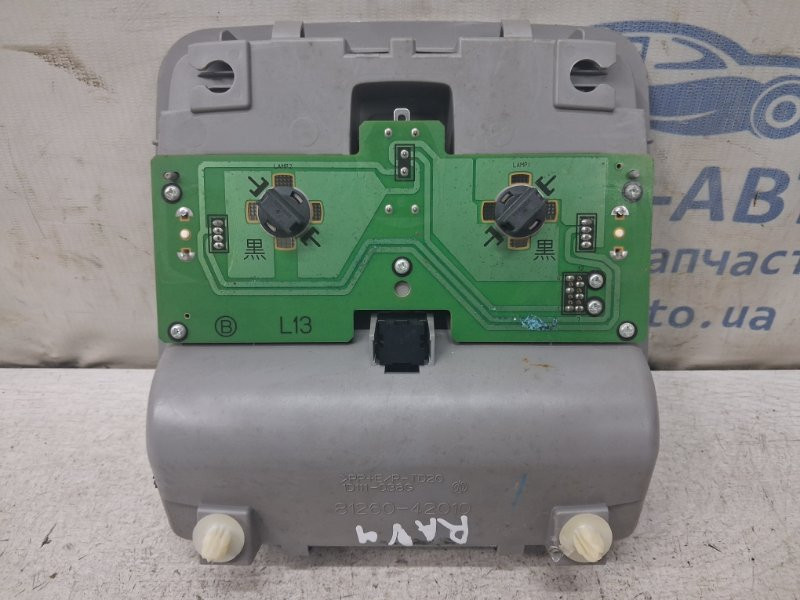 Плафон передний Toyota RAV 4 2005-2016 8126042010 (Арт. 83274) Київ - зображення 2