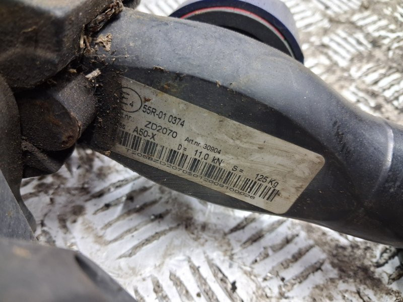 Фаркоп Hyundai Santa fe DM 2.2 DIESEL D4HB 2012 (б/у) Київ - зображення 5