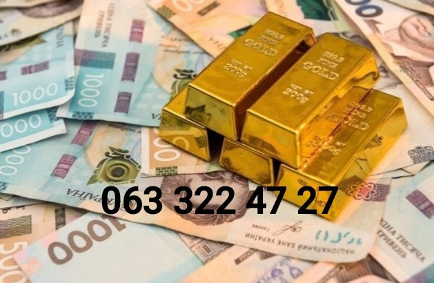 Кредит без залога и предоплат Киев Київ - зображення 1