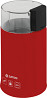 Кофемолка Satori SG-1804-RD Киев