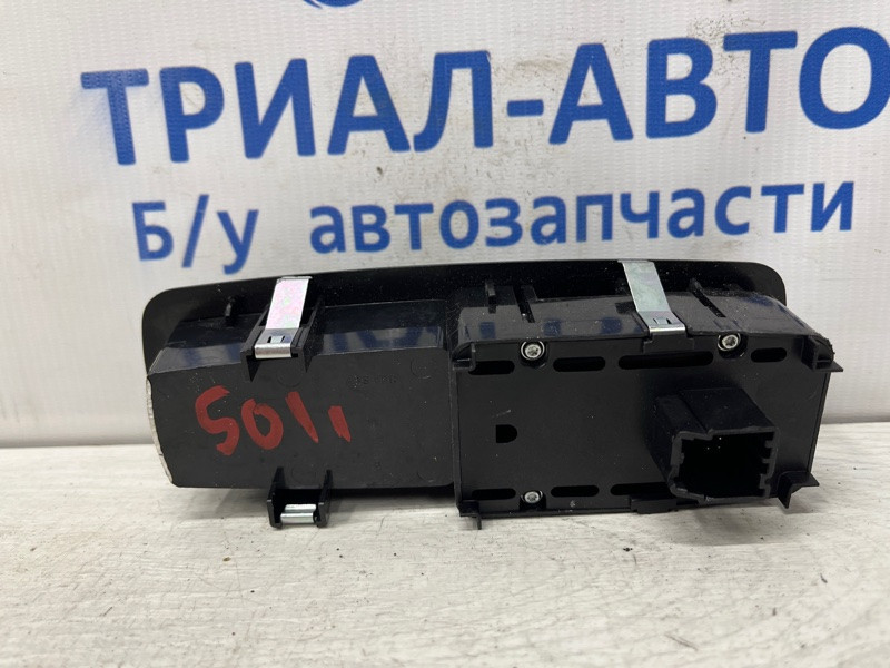 Кнопка стеклоподъемника Jeep Cherokee KL 3.2 БЕНЗИН EHK 2013 (б/у) Київ - зображення 4