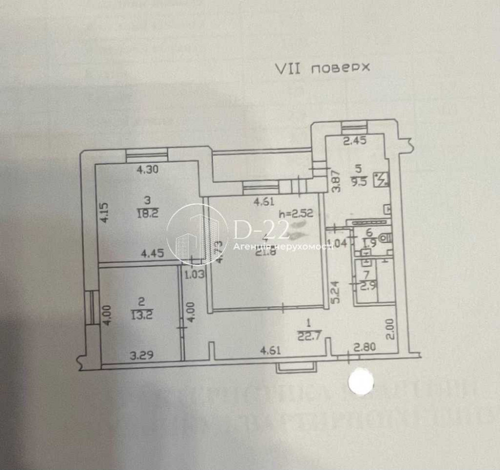 продажа 3-к квартира Киев, Дарницкий, 135000 $ Київ - зображення 4