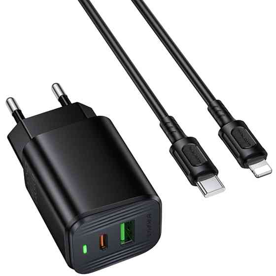 СЗУ Borofone BAS83A Star PD20W+QC3.0 (1USB-A/1C) + кабель Type-C to Lightning Херсон