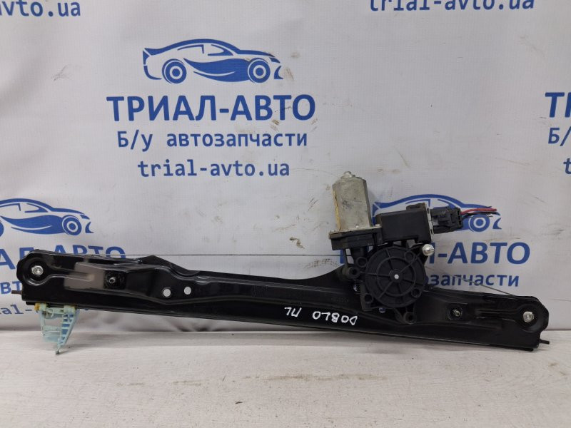 Стеклоподъемник передний левый Fiat Doblo 2010-2025 51810880 (Арт. 76598) Київ - зображення 1