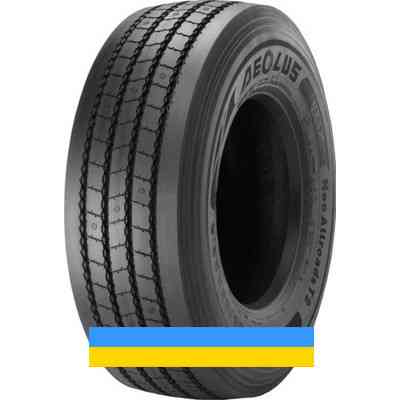 245/70 R17.5 Aeolus Neo Allroads T2 143/141J Причіпна шина Киев