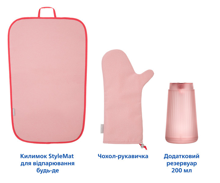 Отпариватель ручной Philips 5000 Series STH5030/20 1400 Вт синий Київ - зображення 3