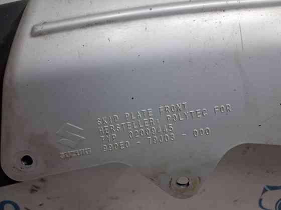 Накладка бампера Suzuki SX4 2006-2014 7176179j0 (Арт. 86317) Киев