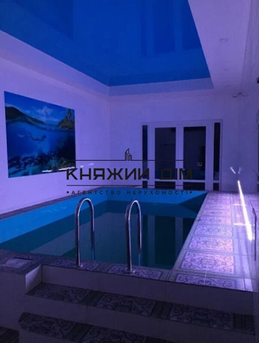 БЕЗ КОМИССИИ!!! Отличный дом на русановских садах. Код объекта № 138065 Київ - зображення 6