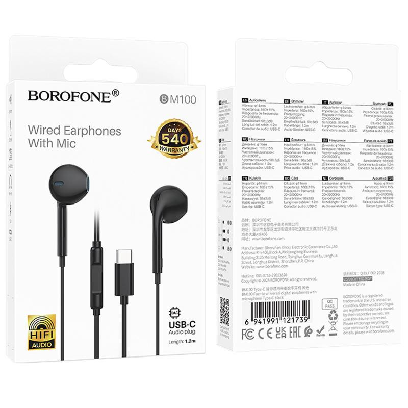 Наушники Borofone BM100 Fuente universal with microphone (Type-C/1.2m) Херсон - зображення 3