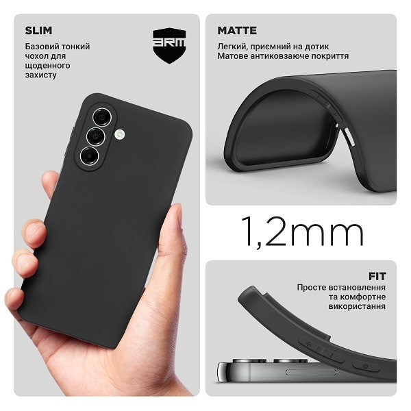 Чохол ArmorStandart Matte Slim Fit Camera Cov для Samsung A17 4G Black (ARM86543) (Код товару:41709) Харків - зображення 3