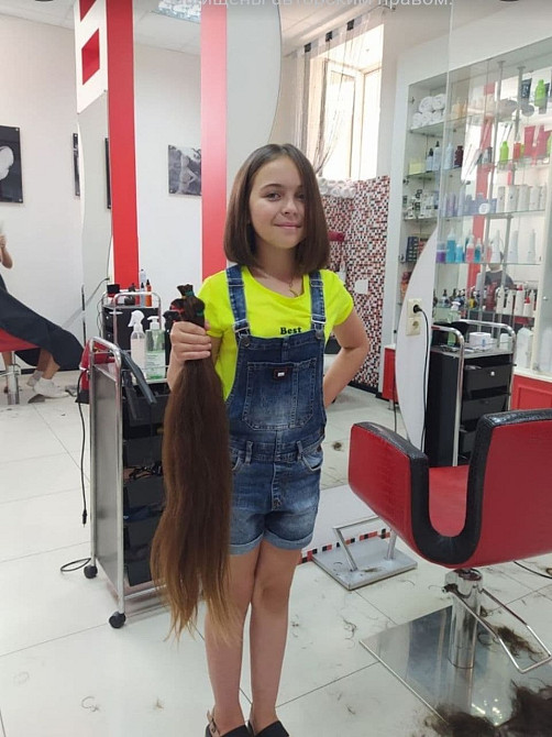 Дорого куплю волосся у ДНІПРІ від 35 см.Купую не лише натуральне, а й фарбоване волосся Днепр - изображение 11