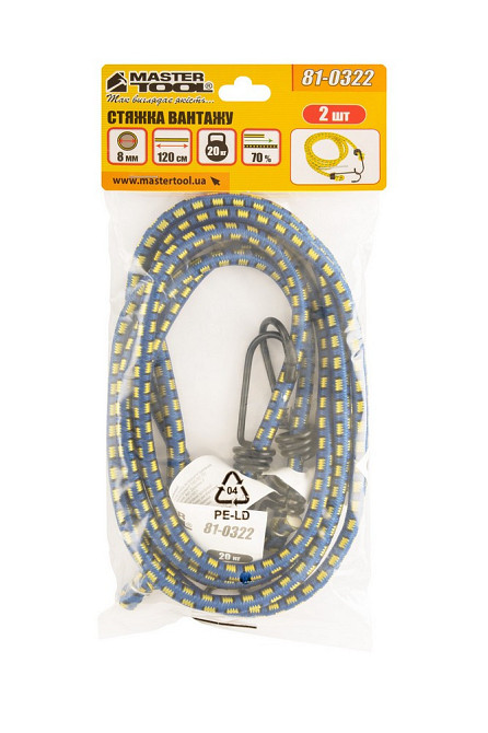 Стяжка груза MASTERTOOL резиновая Ø 8 мм 120 см набор 2 шт 81-0322 Харьков - изображение 3