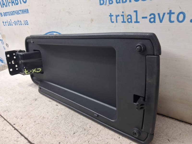 Подлокотник Mazda CX 7 2006-2012 EG21-64-450E02 (Арт. 84971) Київ - зображення 5